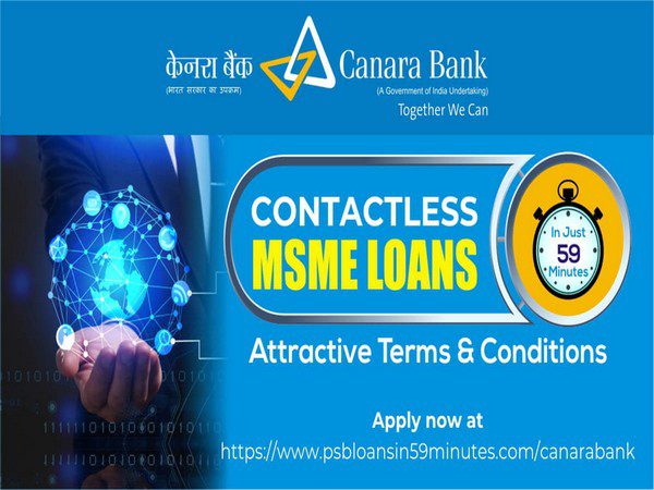 canara-bank-msme-loan.