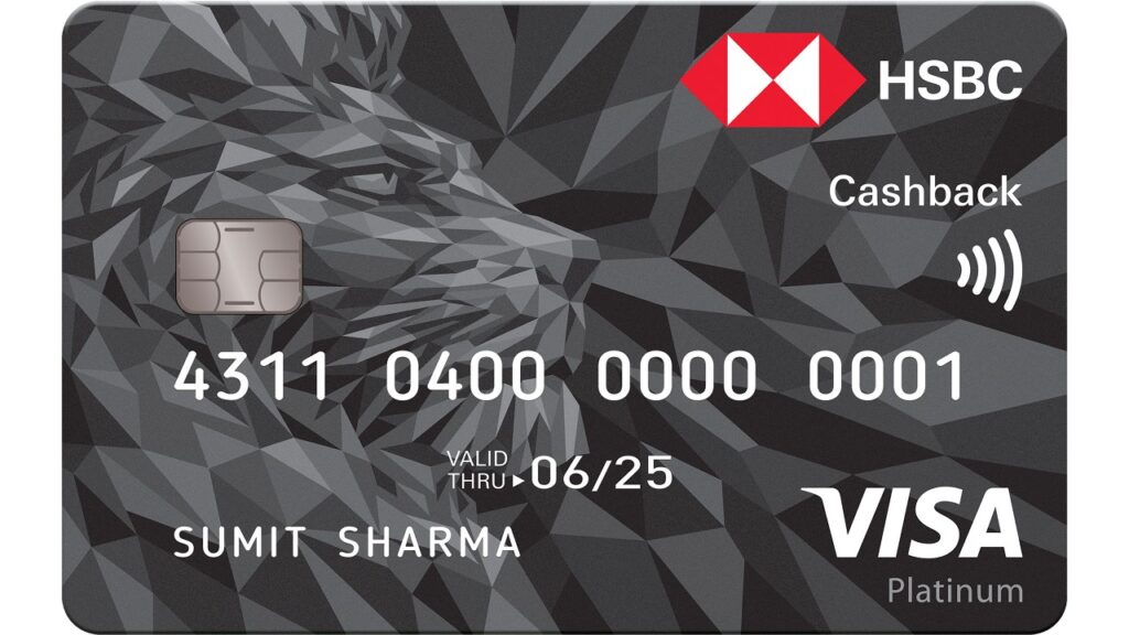 HSBC Visa Platinum Credit Card