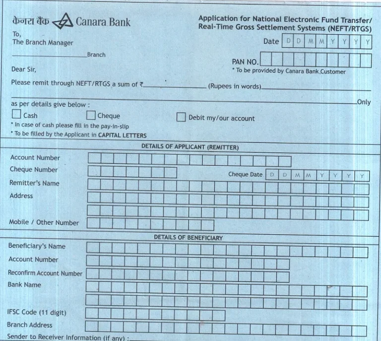 canara bank rtgs form