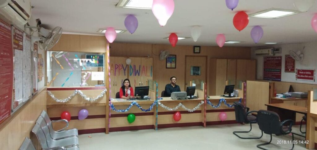 Uttar Bihar Gramin Bank Customer Care Number 1