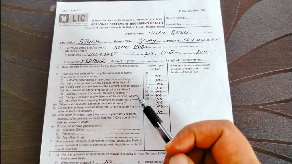 LIC Revival Form PDF