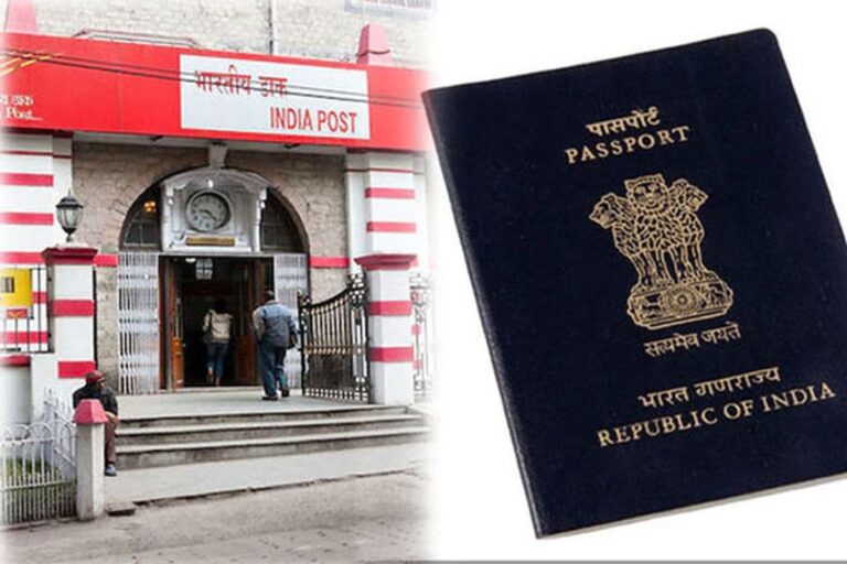 Post Office Passport Seva Kendra (POPSK) - Complete Guide